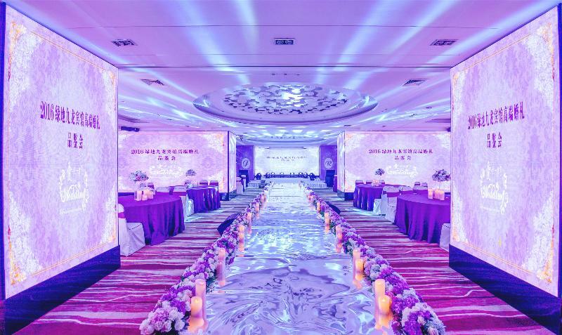 Sofitel Shanghai North Bund Eksteriør billede